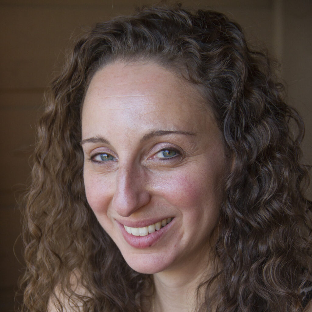 photo of Shira Segal